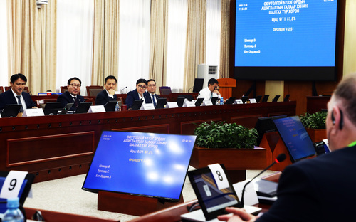 unuudur/image/2025/12/09/565i27hrs3dmzxd4/oyu